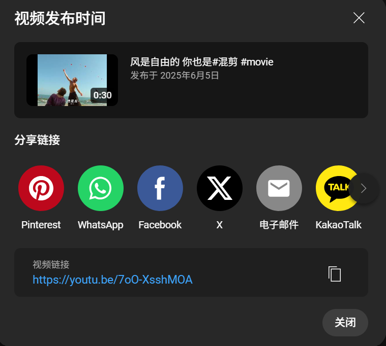 YouTube频道提升播放量和订阅量有效方法指南